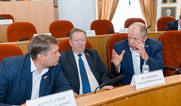 Заседание Законодательного Собрания Оренбургской области
